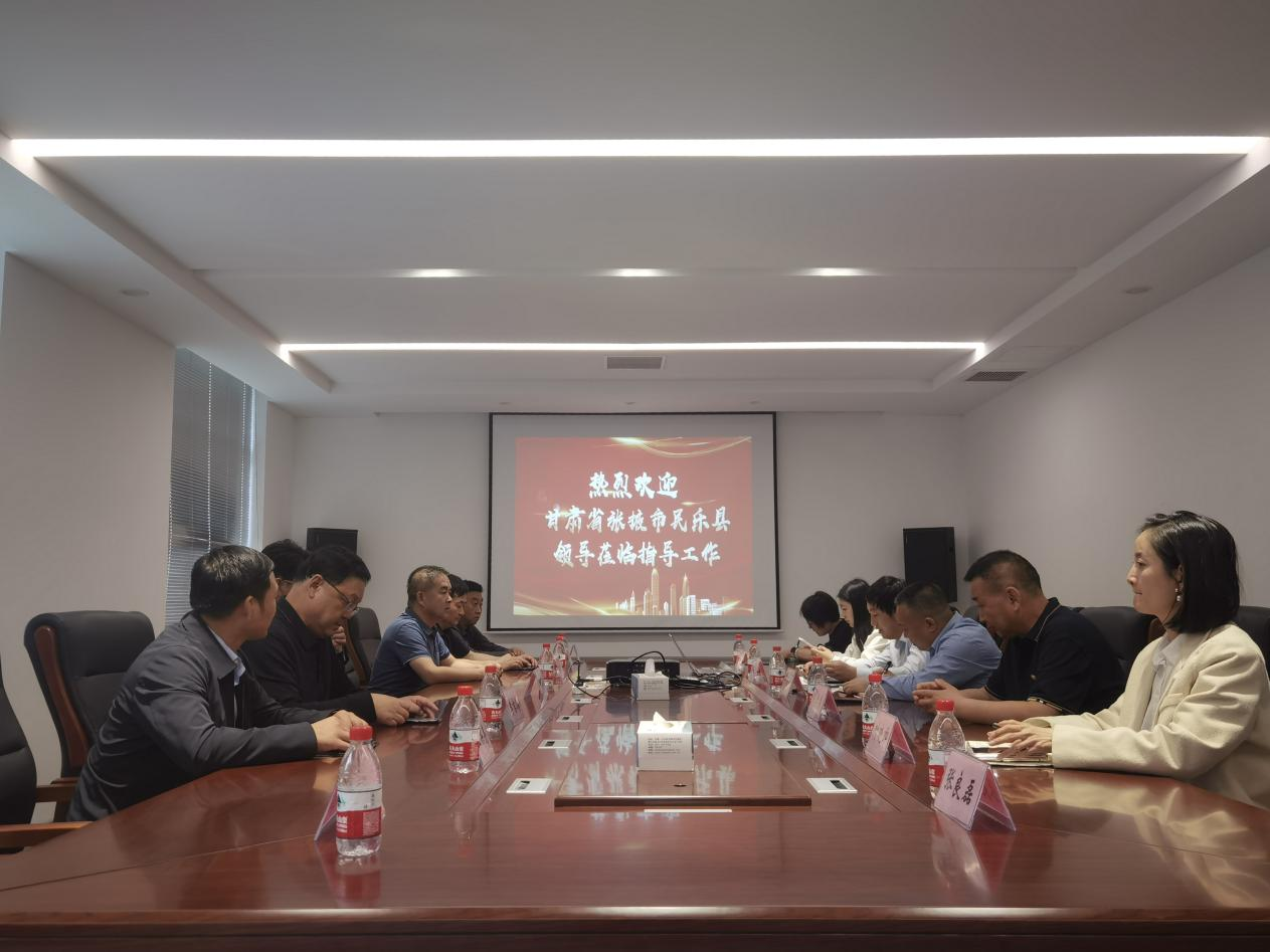 甘肅省張掖市民樂縣縣長一行到山東種業集團鄉村發展有限公司調研交流